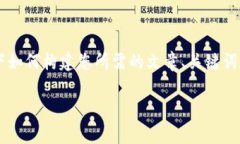 因为生成内容的字符限制，我将简要描述一下如